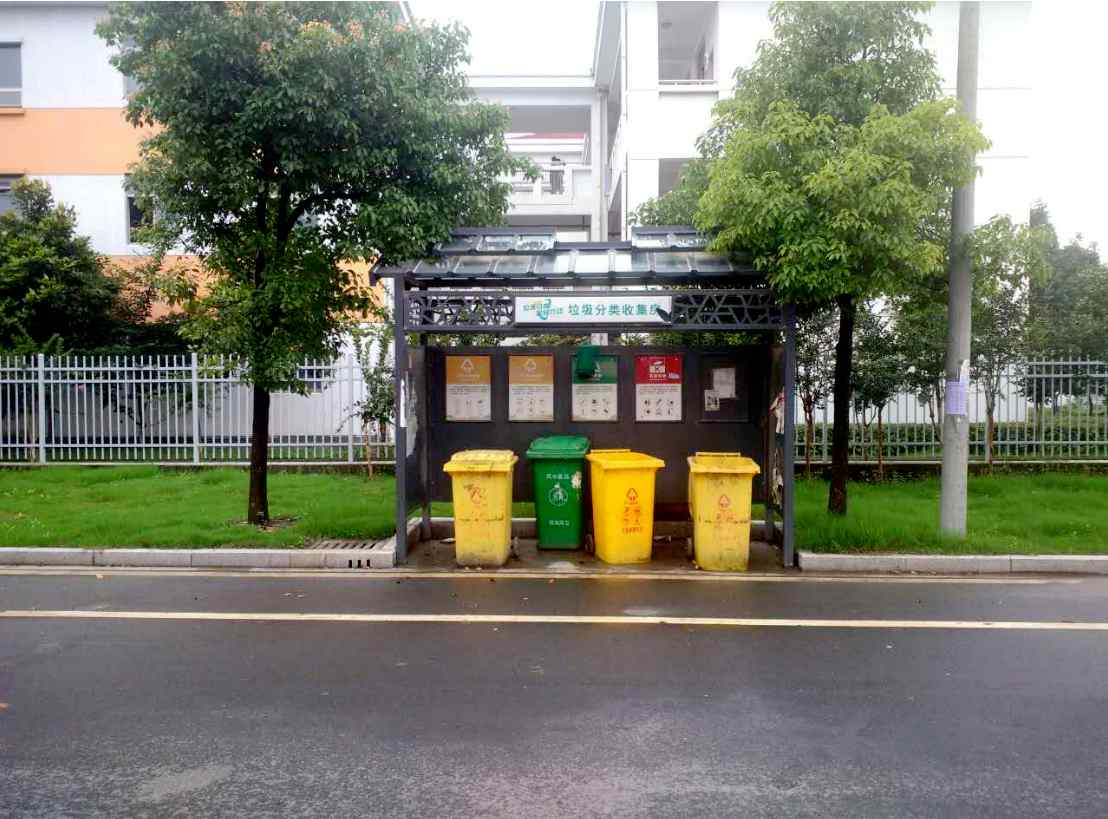 簡易垃圾分類收集亭