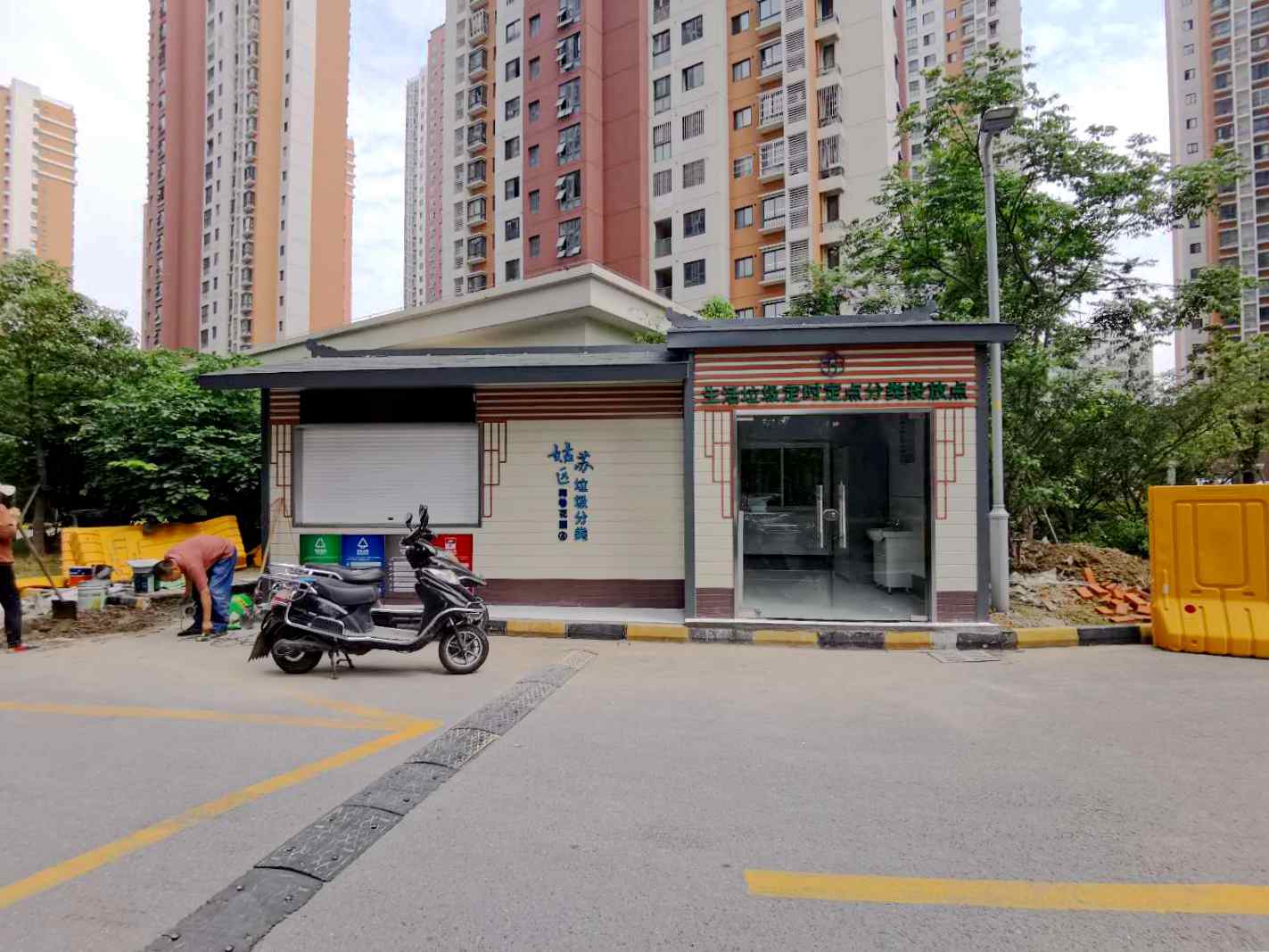 蘇州姑蘇區垃圾房高端定制