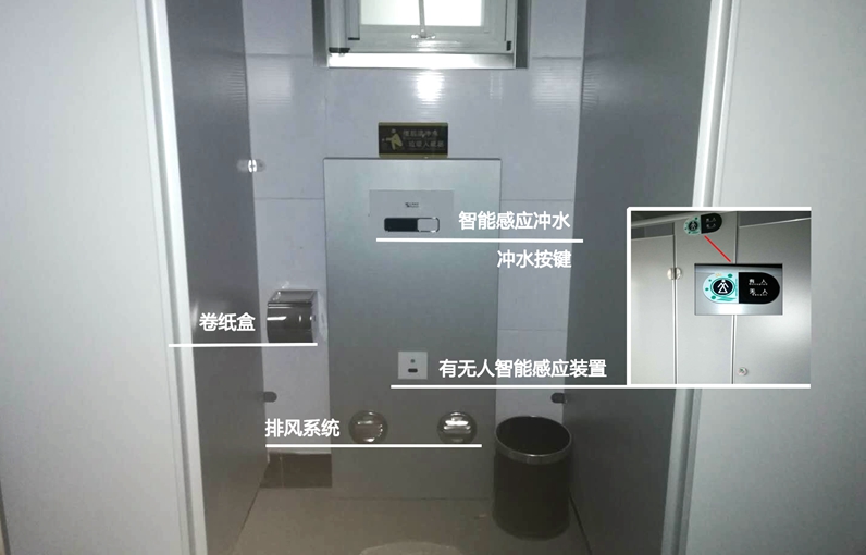 江西鄱陽裝配式廁所