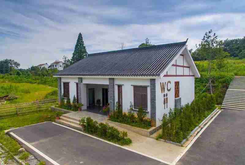 環保廁所公共衛生間