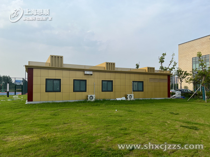 太倉市工人文化宮裝配式廁所