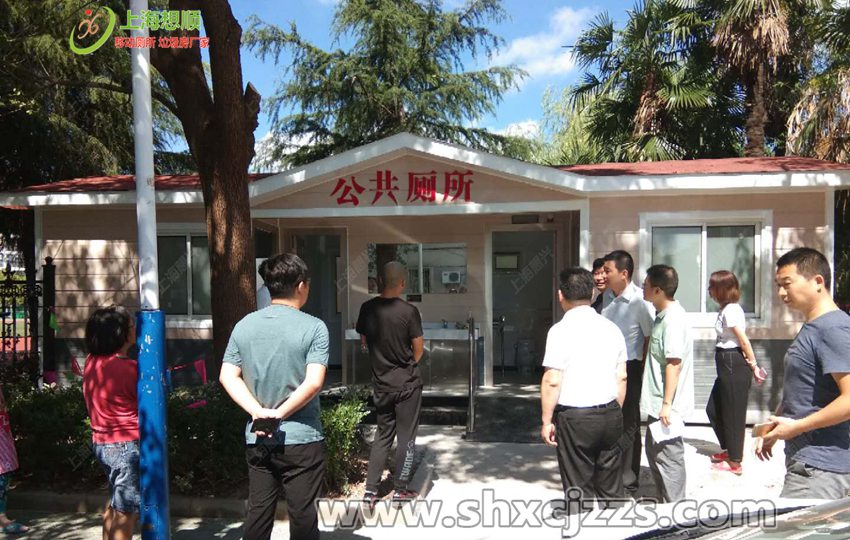江蘇啟東小學移動廁所