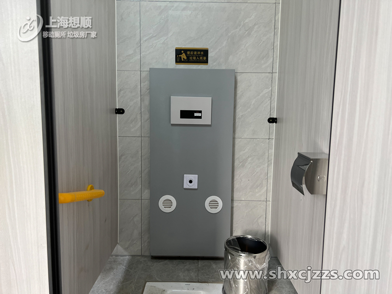 暗藏式感應沖水箱