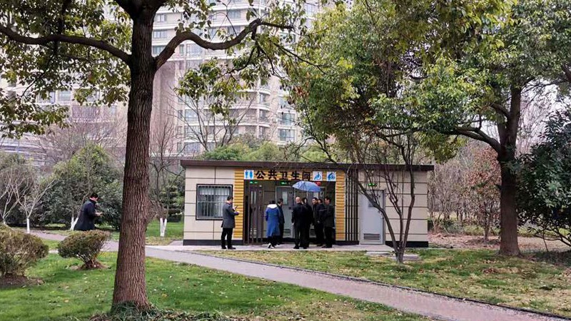 移動公廁衛生間