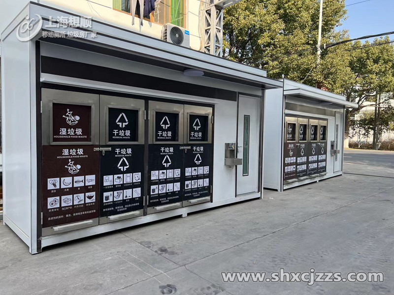 小區垃圾房，從垃圾分類開始建設美好環境